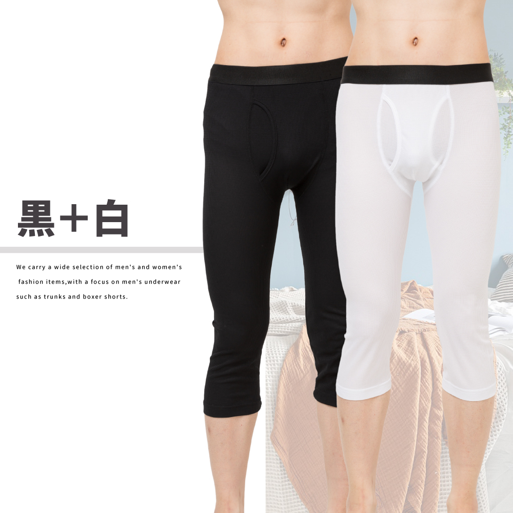 Y's factory ワイズファクトリー メンズ レディース キッズ ファッション アイテム 生活雑貨 インナー 下着 ブラジャー ショーツ シャツ