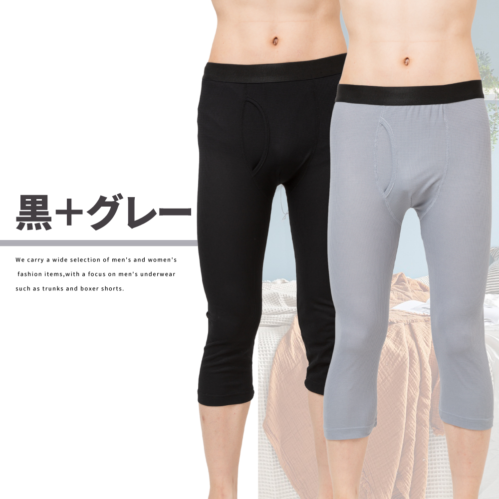 Y's factory ワイズファクトリー メンズ レディース キッズ ファッション アイテム 生活雑貨 インナー 下着 ブラジャー ショーツ シャツ