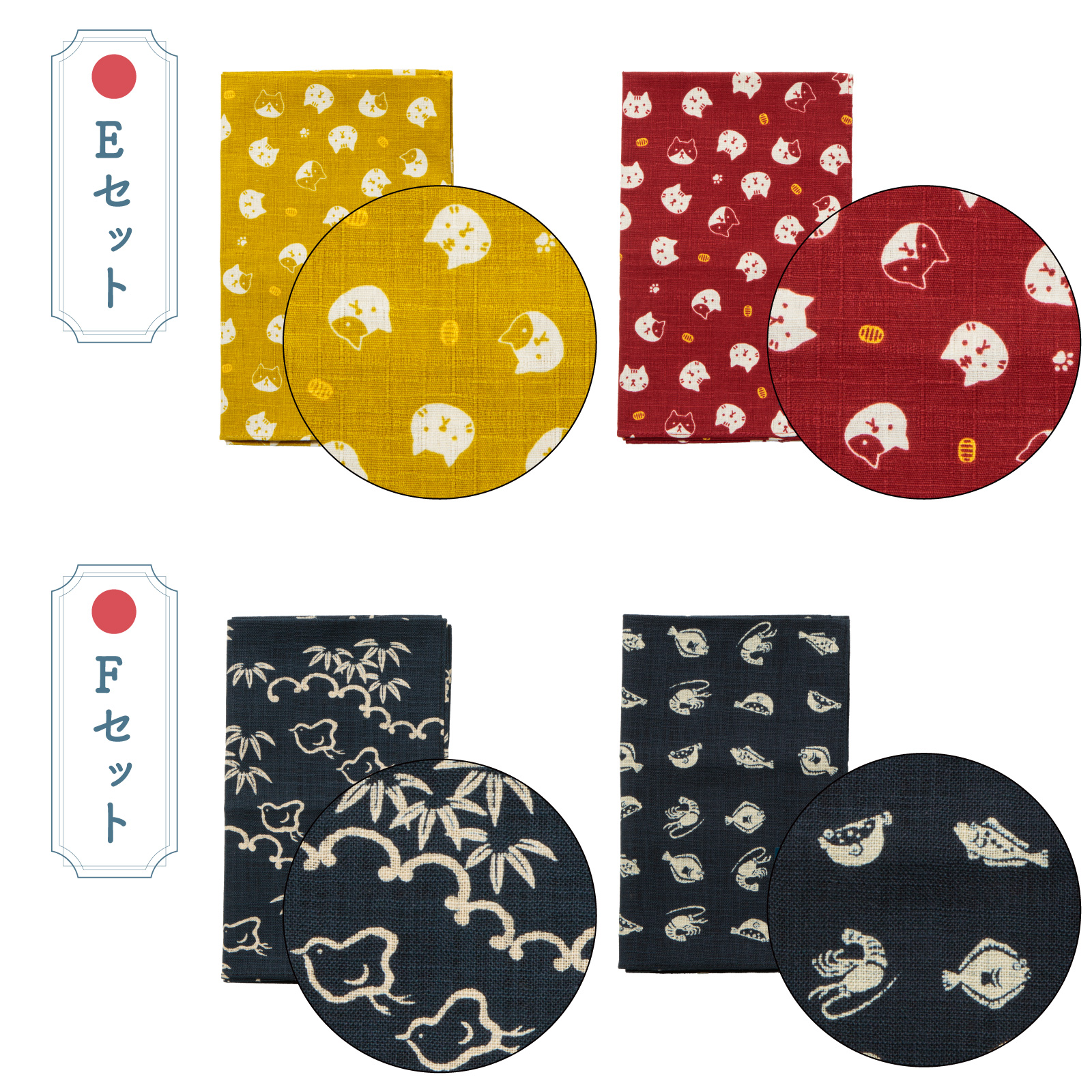 型友禅染め　和模様ナプキン／大型ハンカチ ハンカチ メンズ 和柄 日本製 2枚 セット 大判サイズ 53×53cm 速