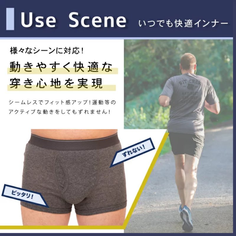 Y's factory ワイズファクトリー メンズ レディース キッズ ファッション アイテム 生活雑貨 インナー 下着 ブラジャー ショーツ シャツ