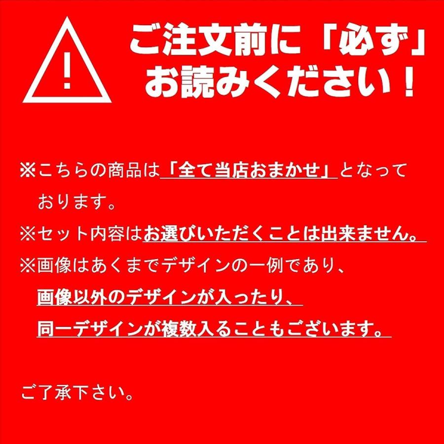 Y's factory ワイズファクトリー メンズ レディース キッズ ファッション アイテム 生活雑貨 インナー 下着 ブラジャー ショーツ シャツ