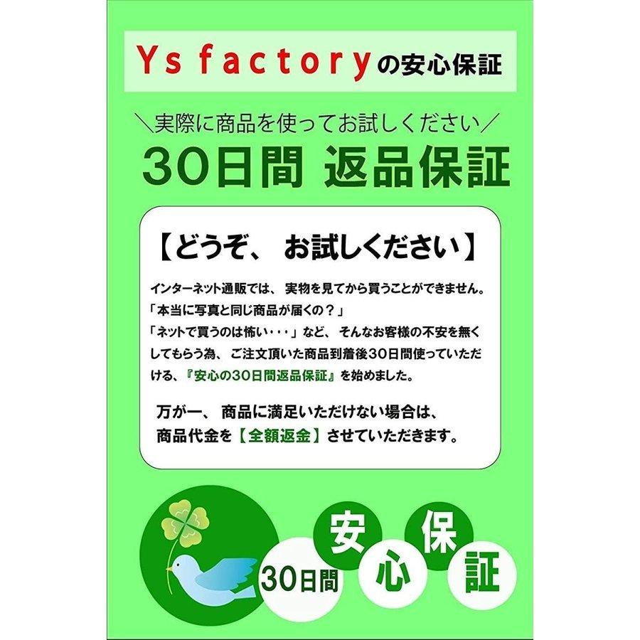 Y's factory ワイズファクトリー メンズ レディース キッズ ファッション アイテム 生活雑貨 インナー 下着 ブラジャー ショーツ シャツ