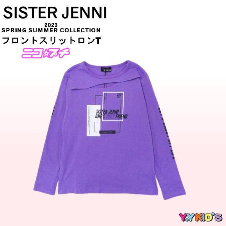 40%OFF SALE】 SISTER JENNI シスタージェニー 長袖 Tシャツ 2023 春物