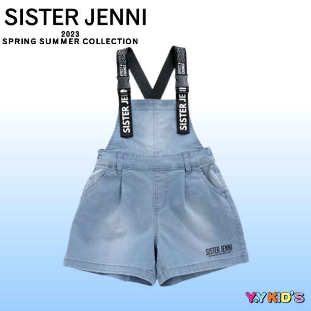 SISTER JENNI シスタージェニー サロペット 2023 夏物 140cm 150cm