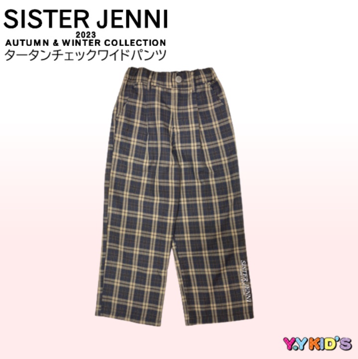 SISTER JENNI シスタージェニー ロングパンツ 子供服 キッズ 女の子