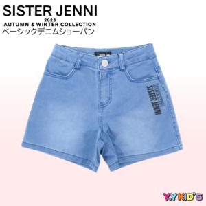 【激安処分 セール】 SISTER JENNI シスタージェニー ショートパンツ 子供服 キッズ 2...