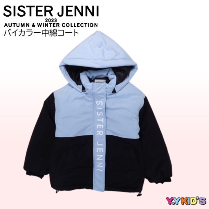 シスタージェニー 長袖コート 子供服 キッズ SISTER JENNI 2023 秋冬物