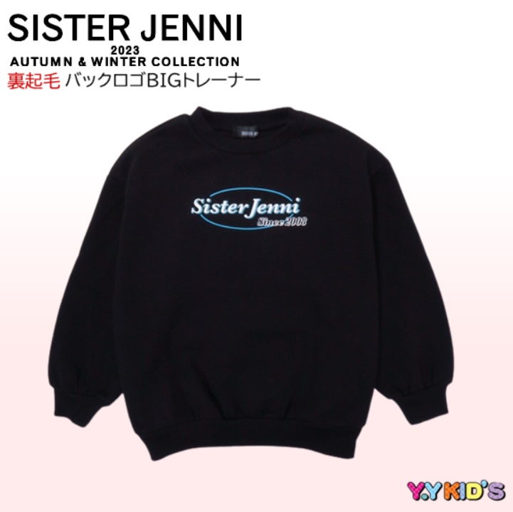 シスタージェニー 長袖トレーナー 子供服 キッズ SISTER JENNI 2023