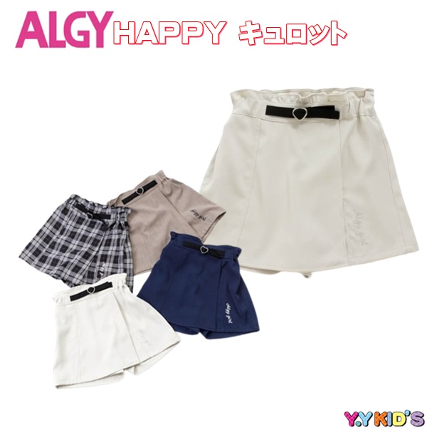 ALGY アルジー ショートパンツ 子供服 キッズ 女の子 女子 2024 春物