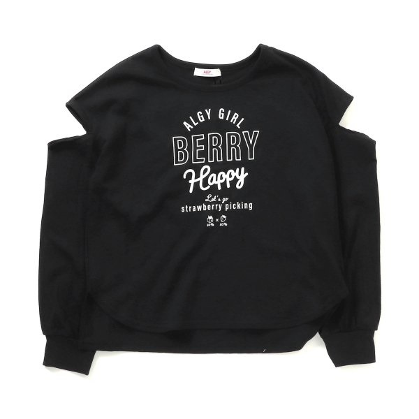 22秋冬もちふわアイコンロン Tシャツ 130cm 140cm 150cm 160cm 子供服 Tシャツ キッズ ジュニア 中学生 女の子 女児 子ども 小学生 通学 長袖 限定特価 140cm 22秋冬もちふわアイコンロン Tシャツ 130cm 140cm 150cm 160cm 子供服 Tシャツ キッズ ジュニア 中学生 女の子 女児 子ども 小学生 通学 長袖 限定特価 140cm