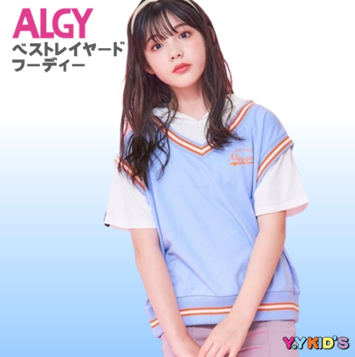 ALGY アルジー 半袖 Tシャツ 2023 夏物 120 130 140 150 160 ベスト