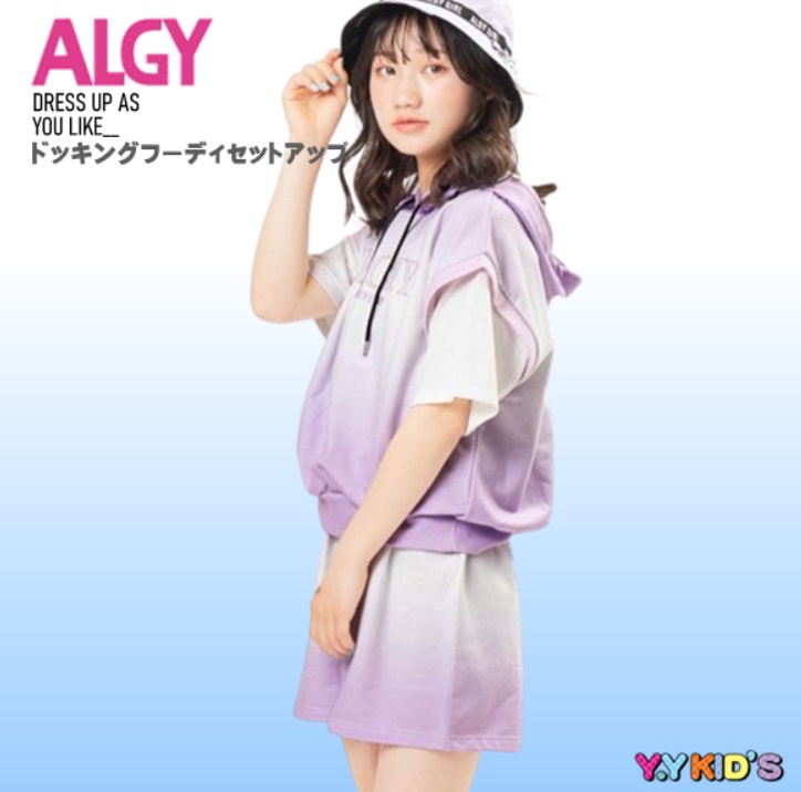 ALGY アルジー 半袖 Tシャツ ショートパンツ 2023 夏物 120 130 140