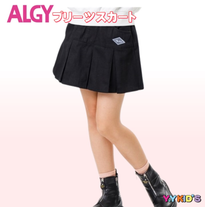 ALGY アルジー スカート 子供服 キッズ 女の子 女子 2023 秋冬物 120