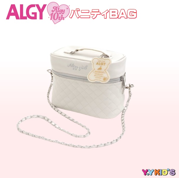 Club factory best sale girls bag