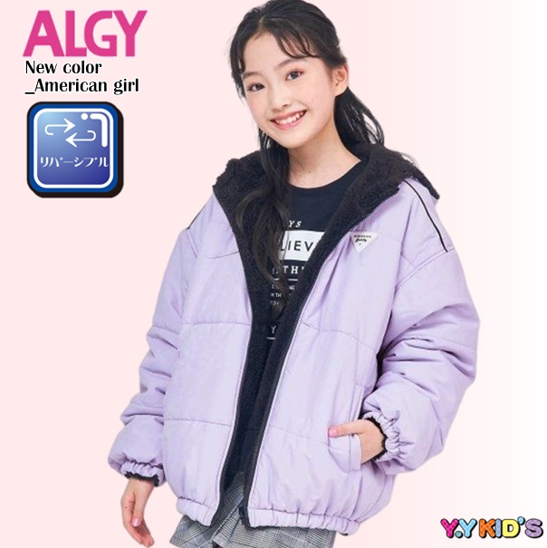 期間限定 20%OFF】 ALGY アルジー 長袖 ブルゾン アウター 2022 秋冬物