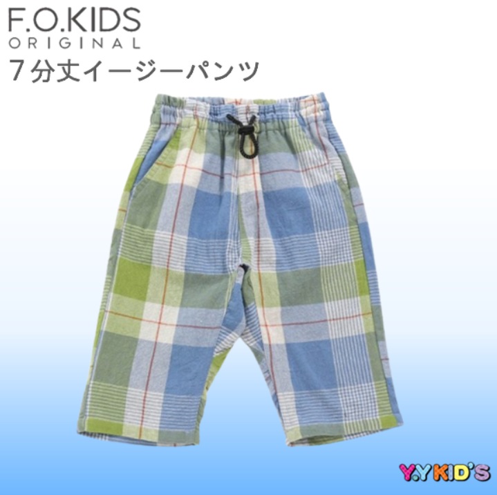 F.O.KIDS エフオーキッズ ハーフパンツ 2023 夏物 90cm 100cm 110cm