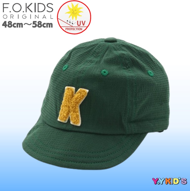 F.O.KIDS エフオーキッズ キャップ 帽子 2023 夏物 50cm 52cm 54cm 