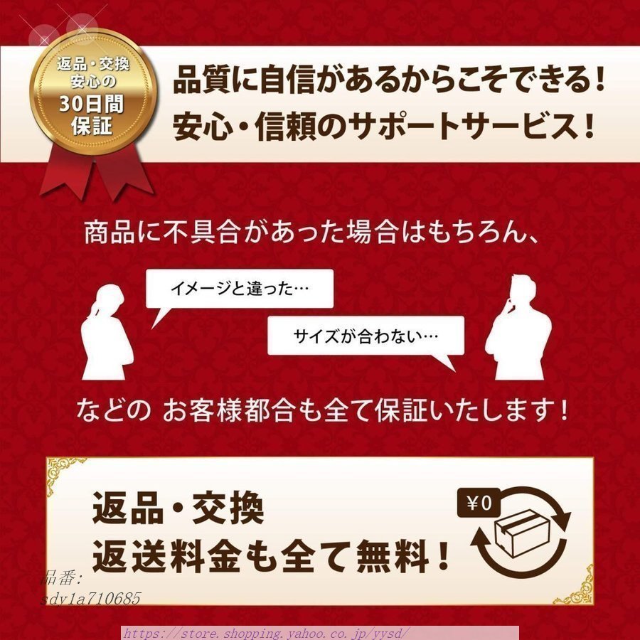 激安商品 本体 あわせ買い2999円以上で送料無料 無香性 プラグタイプ