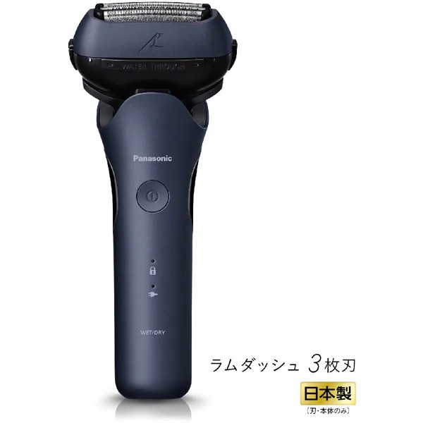 パナソニック メンズシェーバー ラムダッシュ 3枚刃 ES-LT6B-A 青 お風呂剃り対応