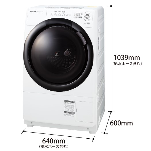 設置付き】シャープ 左開き ドラム式洗濯乾燥機 ES-S7G-WL クリスタル