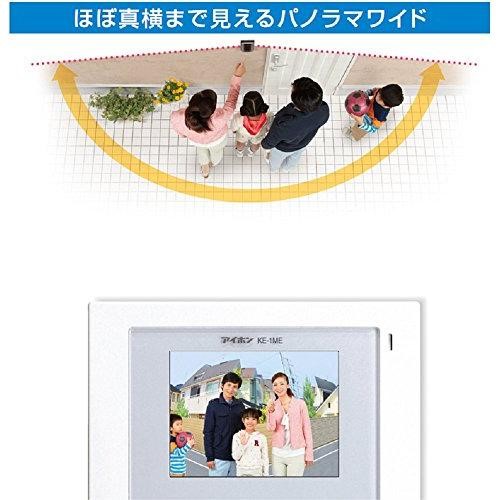 アイホン ROCOワイド録画 テレビドアホンセット KE-66-B : k5-p1j3