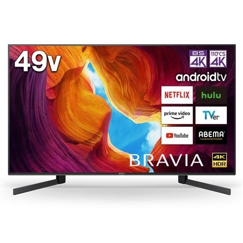 人気沸騰】 ソニー 49V型 4K液晶テレビ BRAVIA KJ-49X9500H 4K