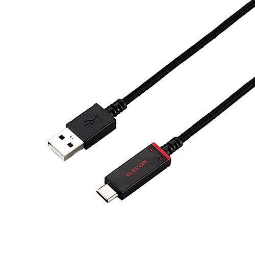 エレコム USB Type-C ケーブル タイプC (USB A to USB C ) 温度検知機能付 USB2.0準拠品 0.3m ブラック MPA-ACS03SNBK｜yz-office