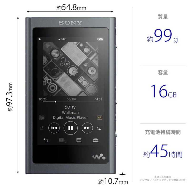 ソニー ウォークマン WALKMAN NW-A55HN(B) グレイッシュブラック 16GB