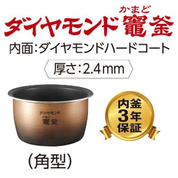 パナソニック スチームIHジャー炊飯器 大火力おどり炊き ダイヤモンド竈釜 1升炊き SR-STS181-W ホワイト