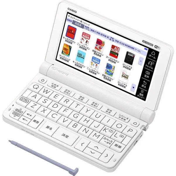 カシオ 電子辞書 EX-word 小・中学生モデル 220コンテンツ収録 XD-SX3800WE ホワイト