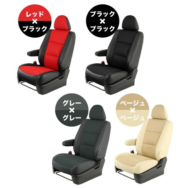 ガーンジメッシュシート 送料無料 シートカバー メッシュ ジムニー JA11V/JA12W/JA22W/JB23W