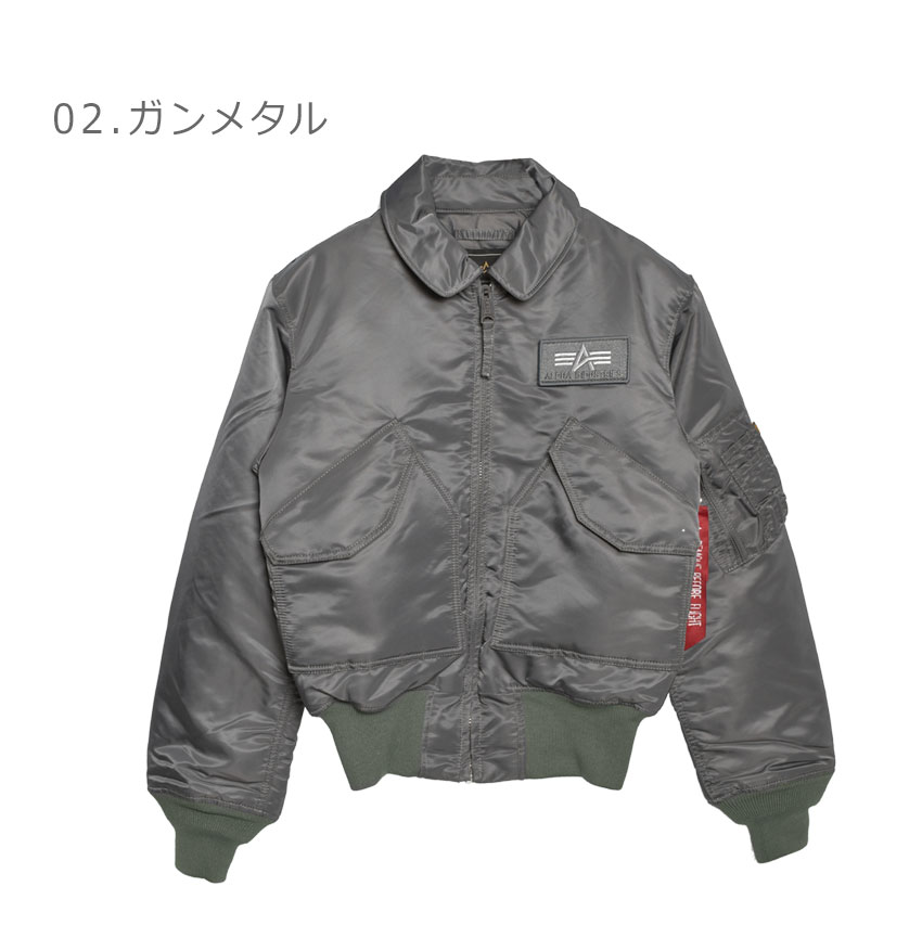 ALPHA INDUSTRIES（アルファ）CWU-36/P ブラック Sサイズ 楽天市場】20%OFF！□ALPHA社 アルファ #TA0222 CWU-36P CORE