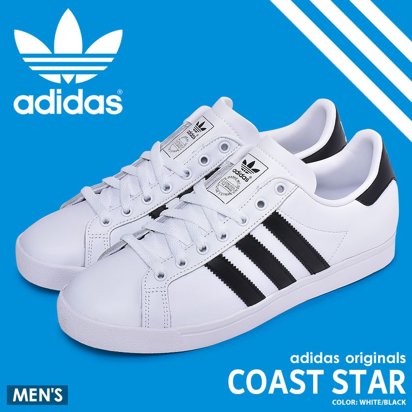 adidas coast star ee8900