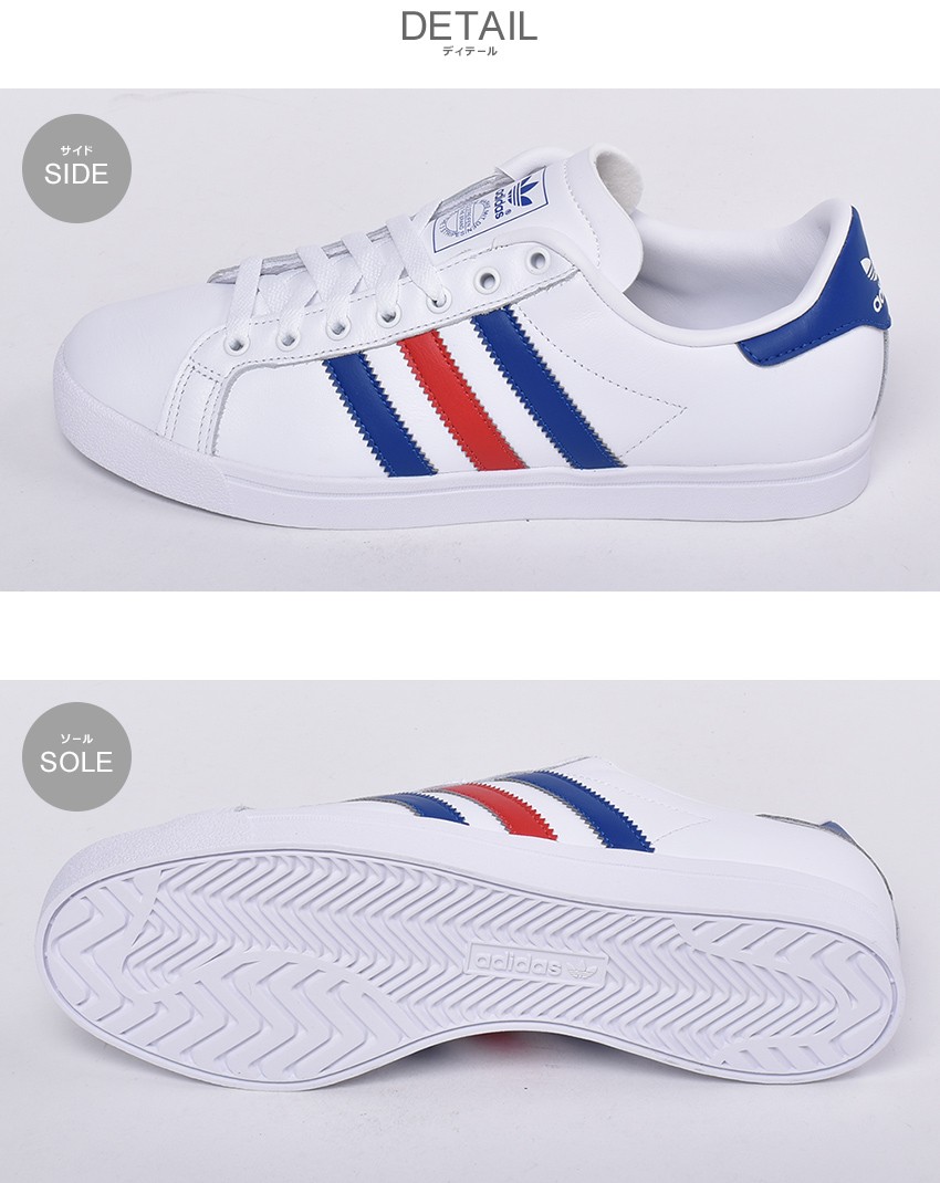 アディダス オリジナルス Adidas Originals スニーカー メンズ Coast Star Ee6198 コーストスター 靴 シューズ ローカット サンダル スニーカーならz Craft 通販 Yahoo ショッピング