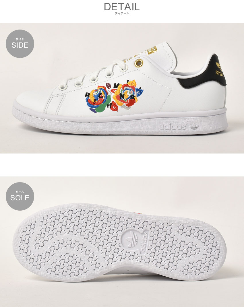 adidas（アディダス） オリジナルス スニーカー キッズ ジュニア 子供