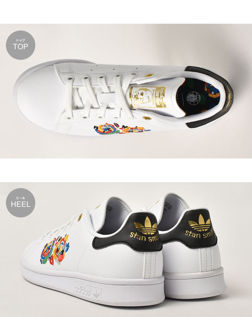 adidas（アディダス） オリジナルス スニーカー キッズ ジュニア 子供