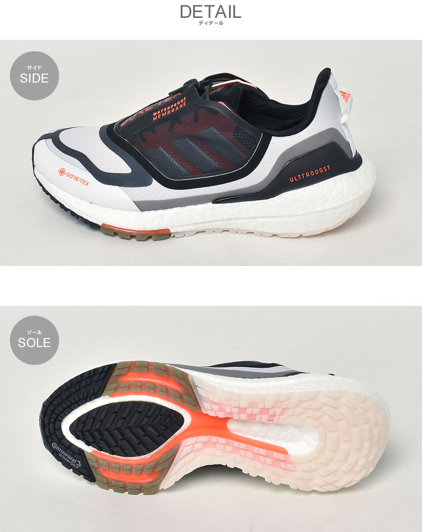 最新アディダス☆メンズランシューズ☆ULTRA ADIDAS 4D RUNNING 最新アディダス☆メンズランシューズ☆ULTRA ADIDAS 4D RUNNING