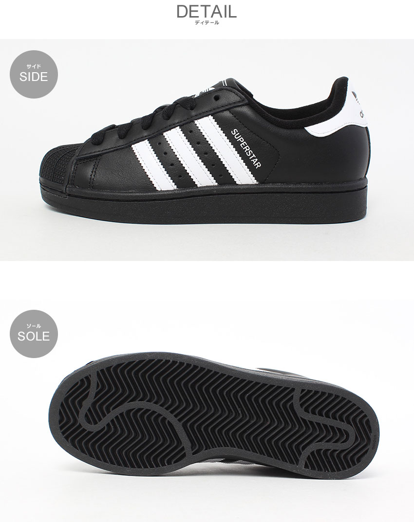 超綺麗 アディダス スーパースター スニーカー 26.5 JI0079 ブラック adidas（アディダス） スニーカー メンズ レディース スーパースター