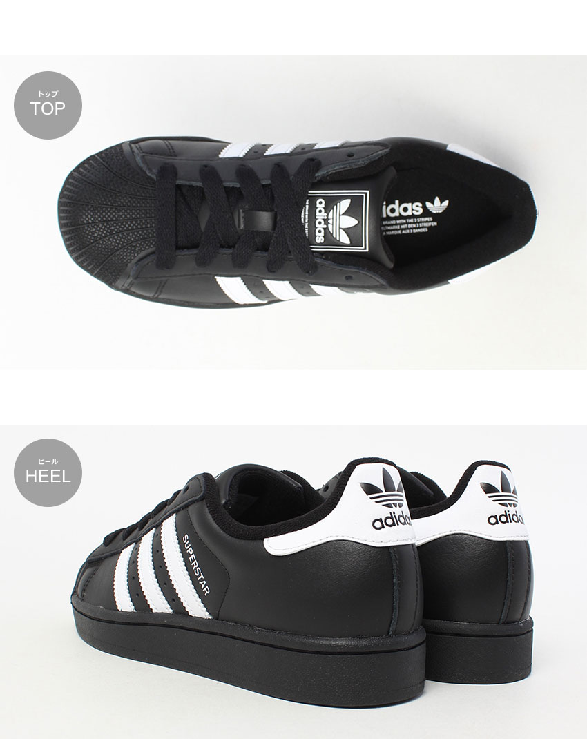 adidas（アディダス） スニーカー メンズ レディース ADIDAS JI0079