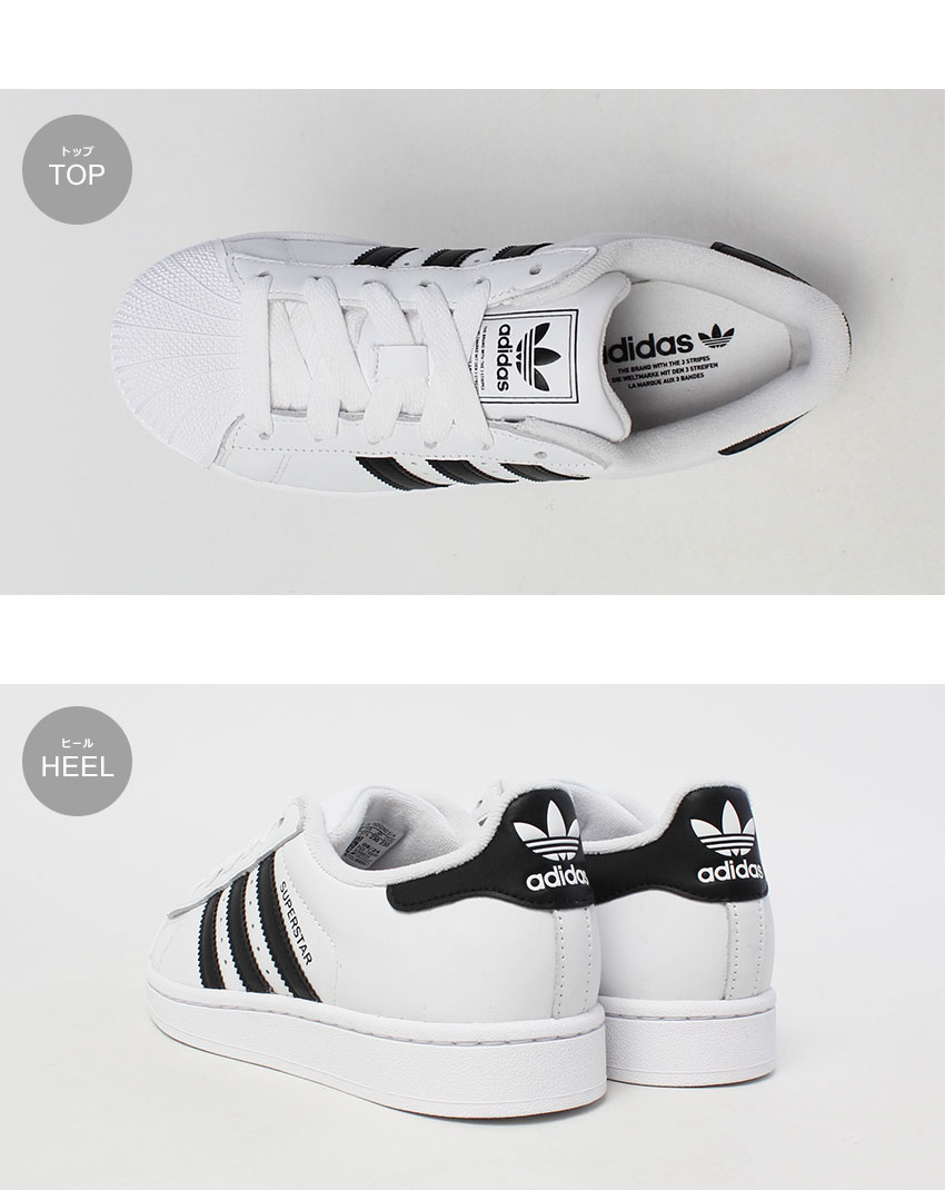 adidas アディダス スニーカー メンズ レディース スーパー