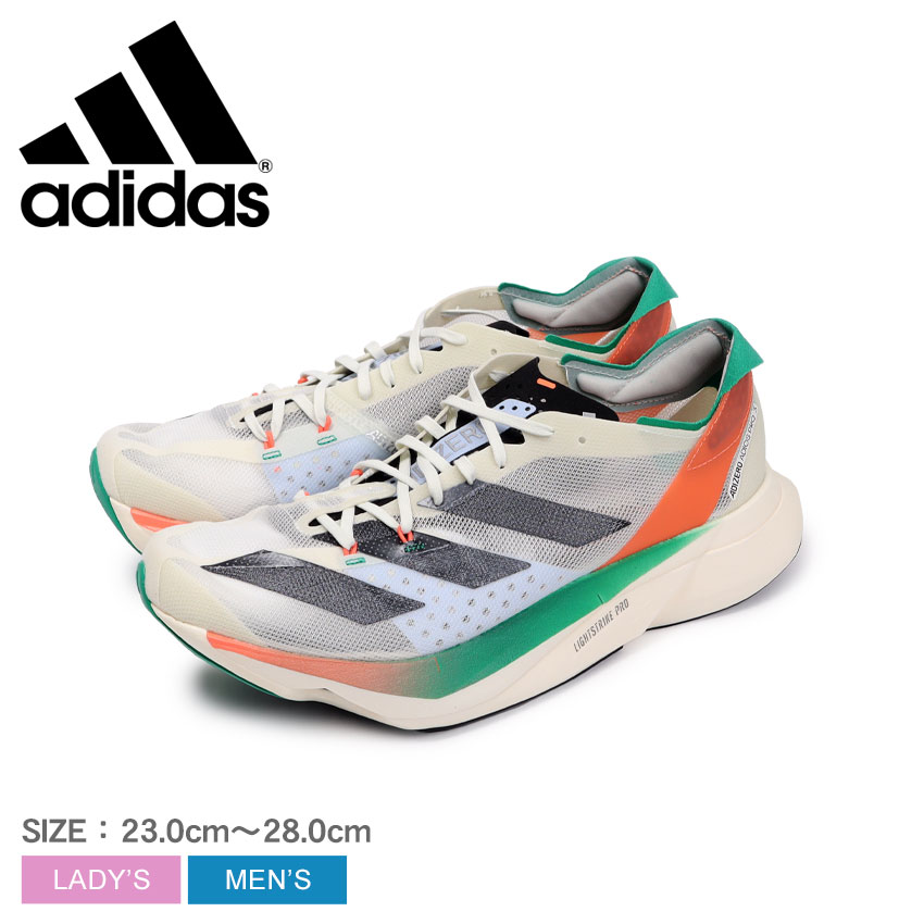 adidas（アディダス） ランニングシューズ メンズ レディース