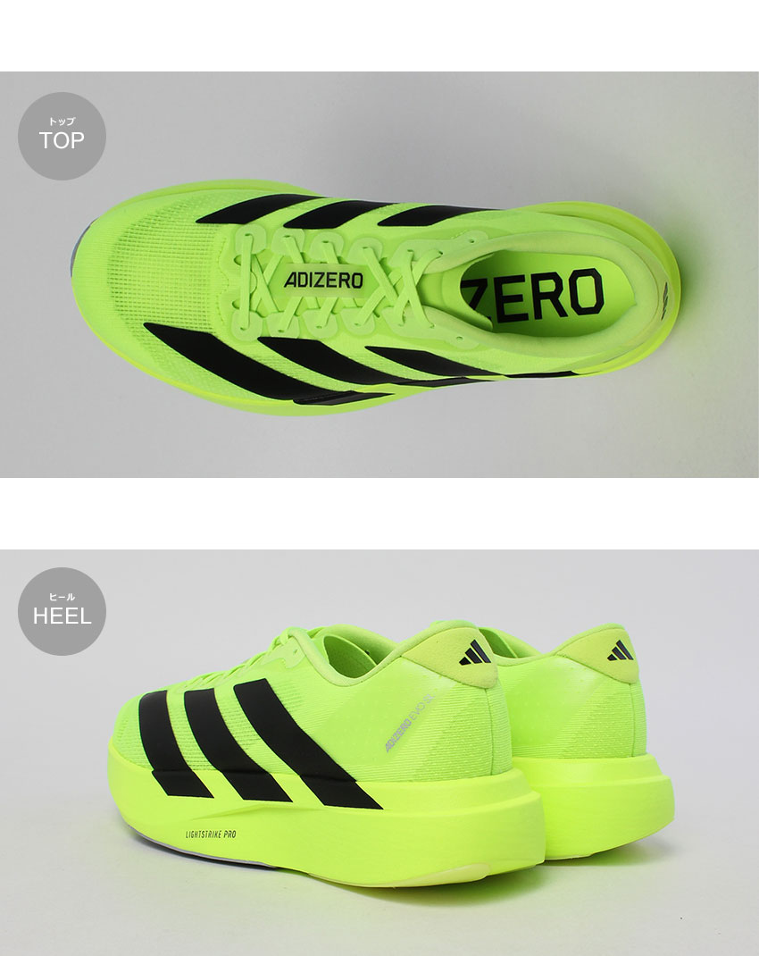 チェルシー　トレーニングトップ　XO　adidas　アディダス　イエロー チェルシー トレーニングトップ XO adidas アディダス イエロー