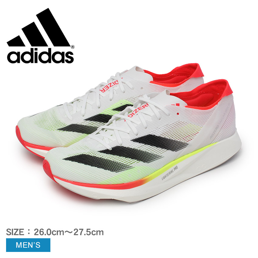 アディダス　ランニングシューズ　24センチ　白✕シルバー　adidas アディダス ランニングシューズ 24センチ 白✕シルバー adidas