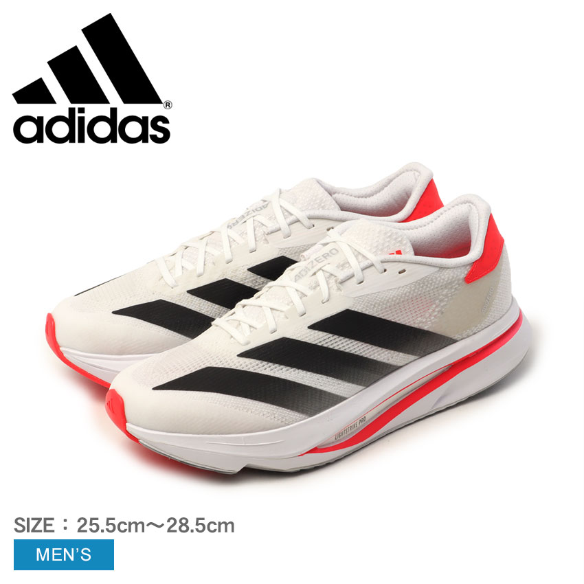 【新品未使用】アディゼロ SL2 28cm アディダス adidas（アディダス） ランニングシューズ メンズ アディゼロ SL2