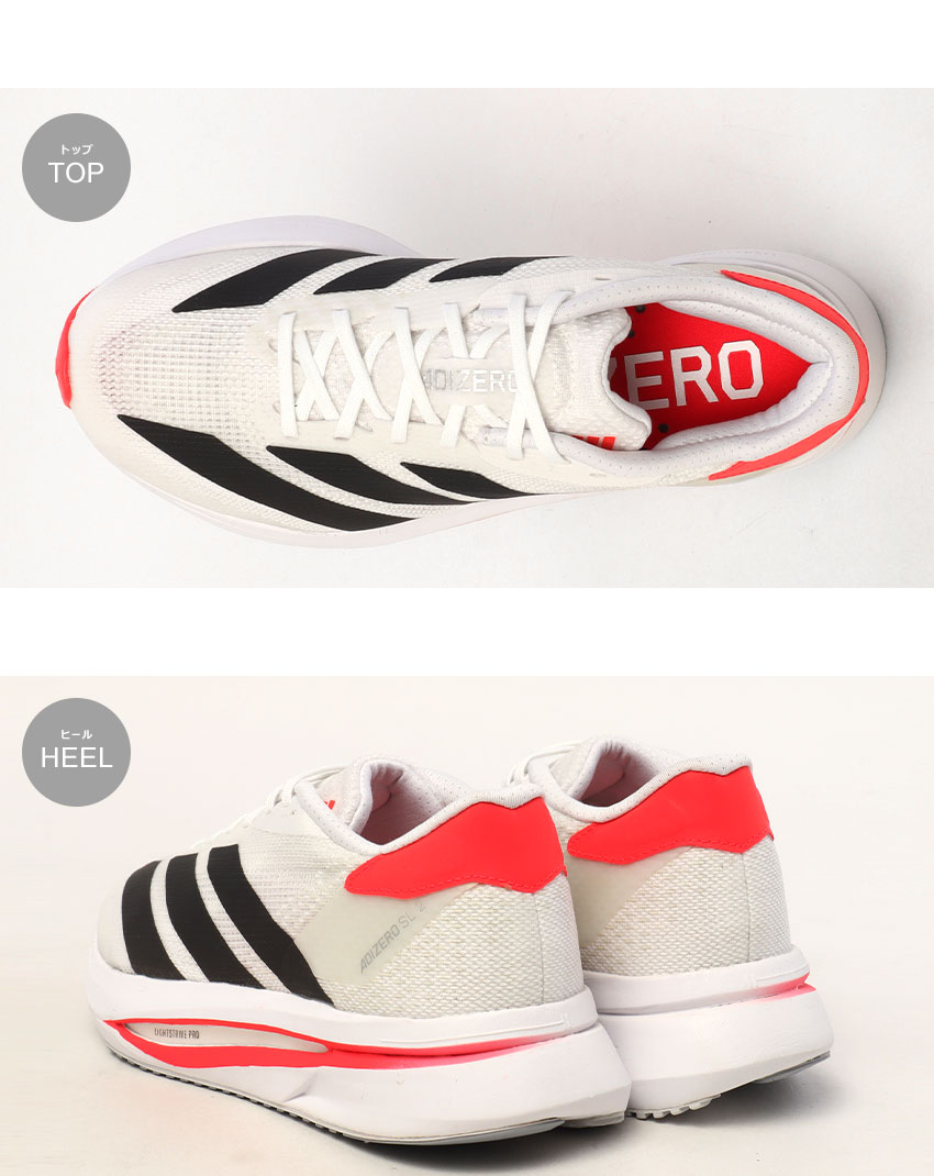 adidas（アディダス） ランニングシューズ レディース ADIDAS JQ1225
