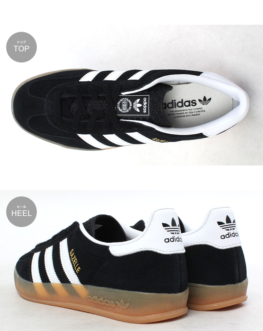 adidas（アディダス） スニーカー メンズ レディース ガゼル インドア