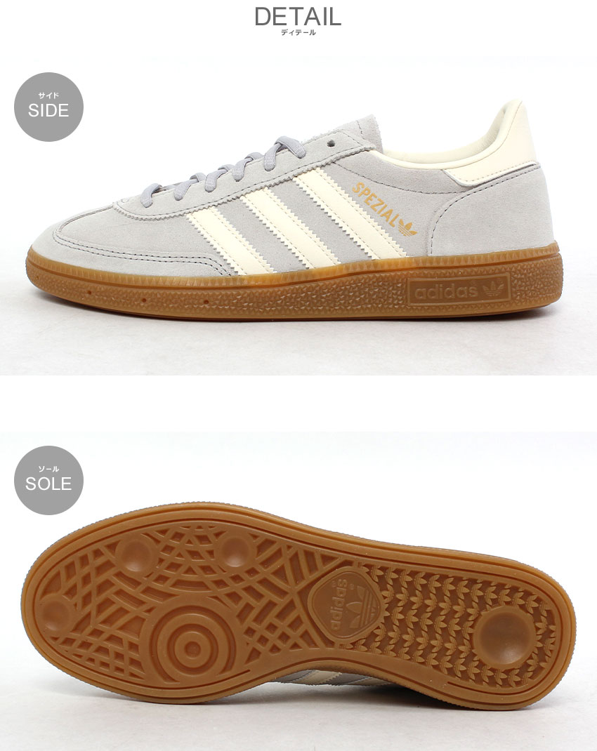 adidas バーガンディ スニーカー 替え紐付き adidas バーガンディ スニーカー 替え紐付き