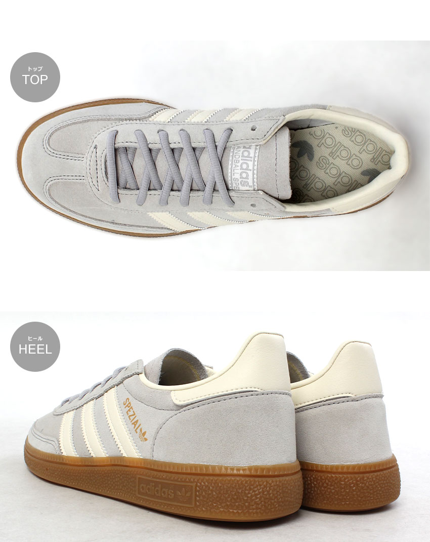 adidas（アディダス） スニーカー メンズ レディース ハンドボール