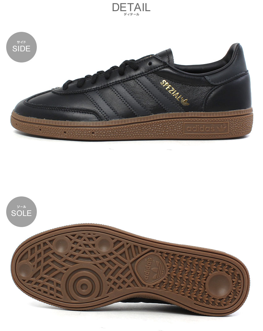 adidas（アディダス） スニーカー メンズ レディース ハンドボール