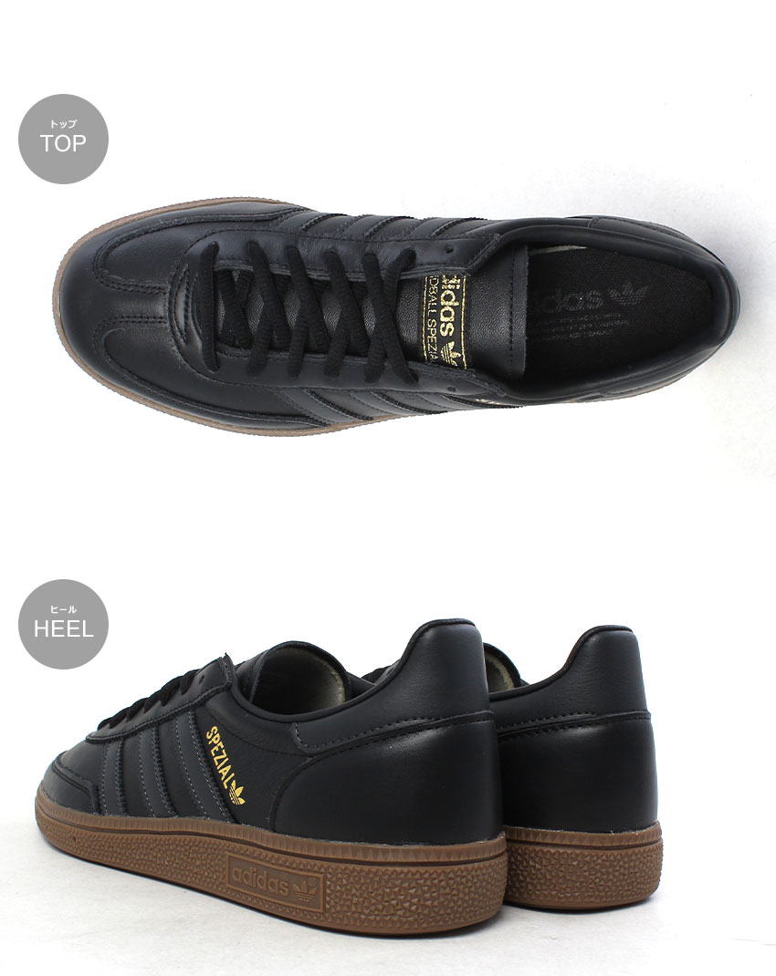 adidas（アディダス） スニーカー メンズ レディース ハンドボール